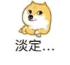 ��������д�call�������ͼ3