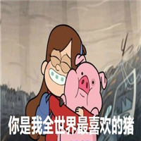 �ֵ�С��ҡҡ���������ͼ0