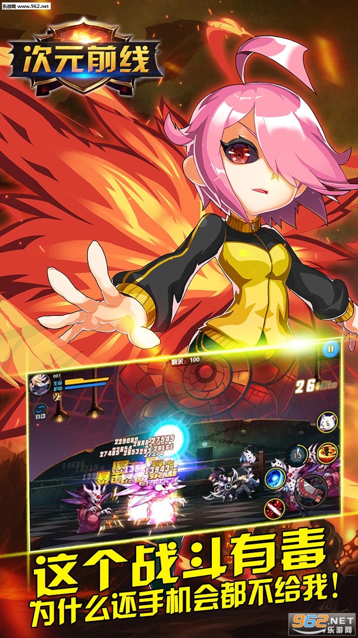 ��Ԫǰ�߹����v1.0��ͼ1