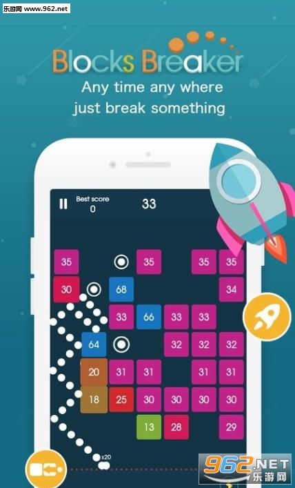 BlocksBreaker(���䵯����Ϸ��׿��)v1.3��ͼ0