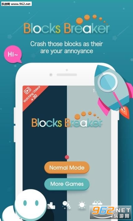 BlocksBreaker(���䵯����Ϸ��׿��)v1.3��ͼ1