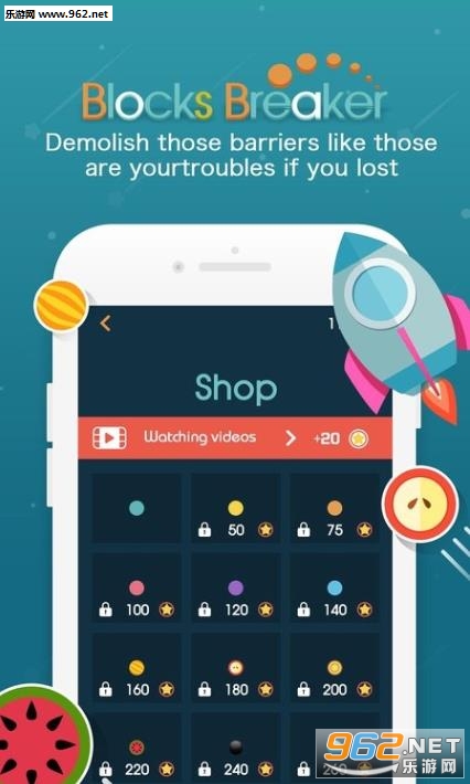 BlocksBreaker(���䵯����Ϸ��׿��)v1.3��ͼ3