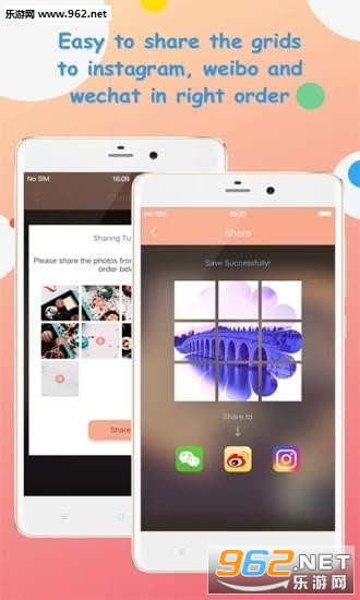 ΢�žŹ�ͼ����APP��ͼ0
