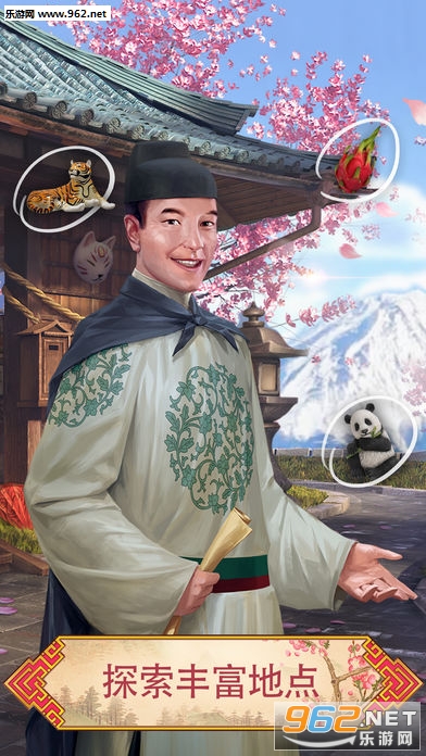 ̽Ѱ�߼��Գ��永ƻ����v1.25.1��ͼ1