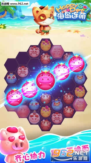 ����������Ϸ��׿���ͼ2