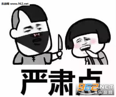 ��ٽ�����ķ��ձ������ͼ1