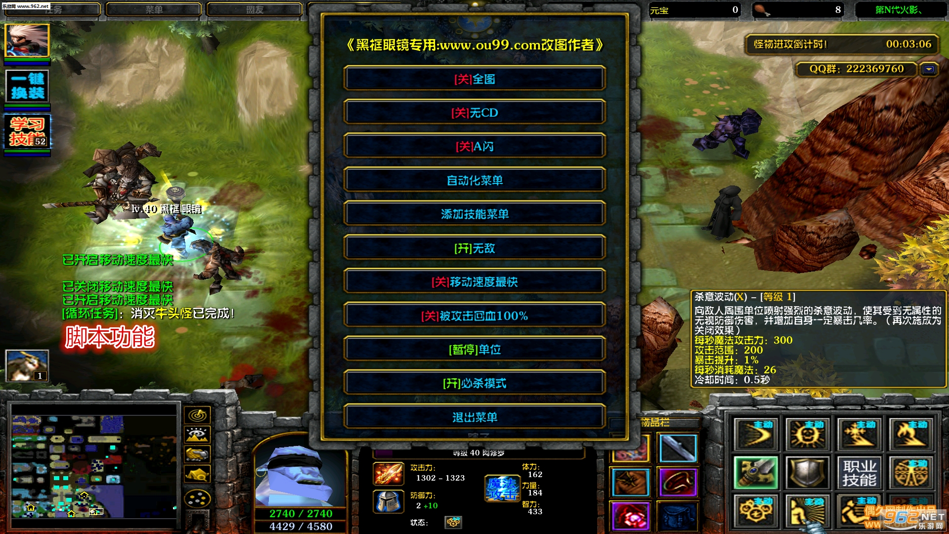 DNF�۷�֮ս1.14��ʽ�� ������Ӣ������+���Խ�ͼ0