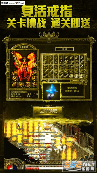 Ѫ��ɳ�ǹٷ������ͼ1