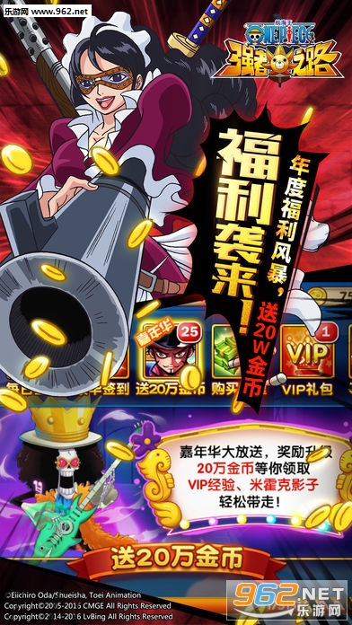 �������Ҷ��ֻ���v1.0.0��ͼ4