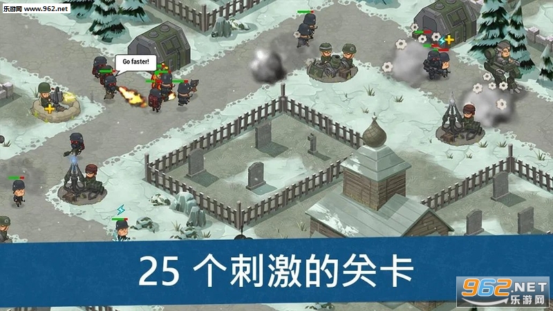 World War 2: 1943(�ڶ��������ս1943�����ΰ�)��ͼ0