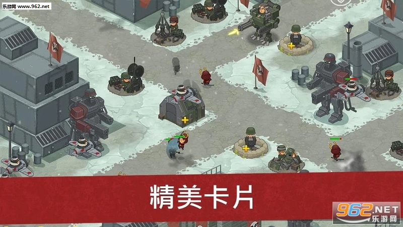World War 2: 1943(�ڶ��������ս1943�����ΰ�)��ͼ1