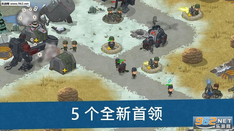World War 2: 1943(�ڶ��������ս1943�����ΰ�)��ͼ2