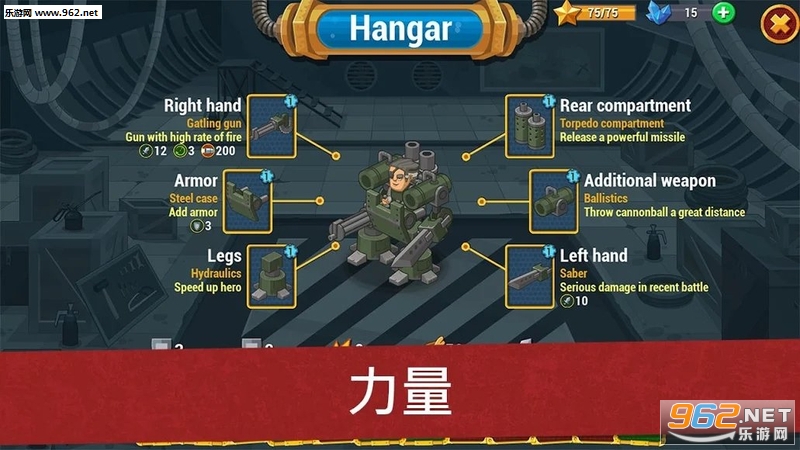 World War 2: 1943(�ڶ��������ս1943�����ΰ�)��ͼ3