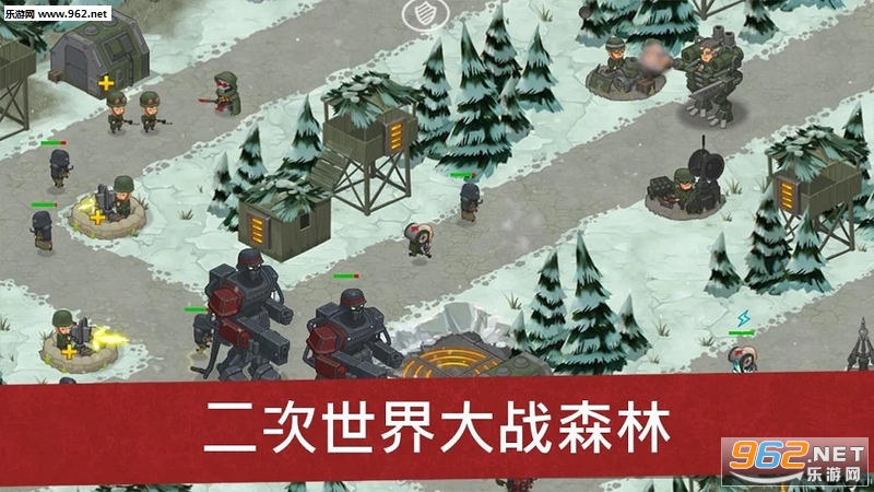 World War 2: 1943(�ڶ��������ս1943�����ΰ�)��ͼ4