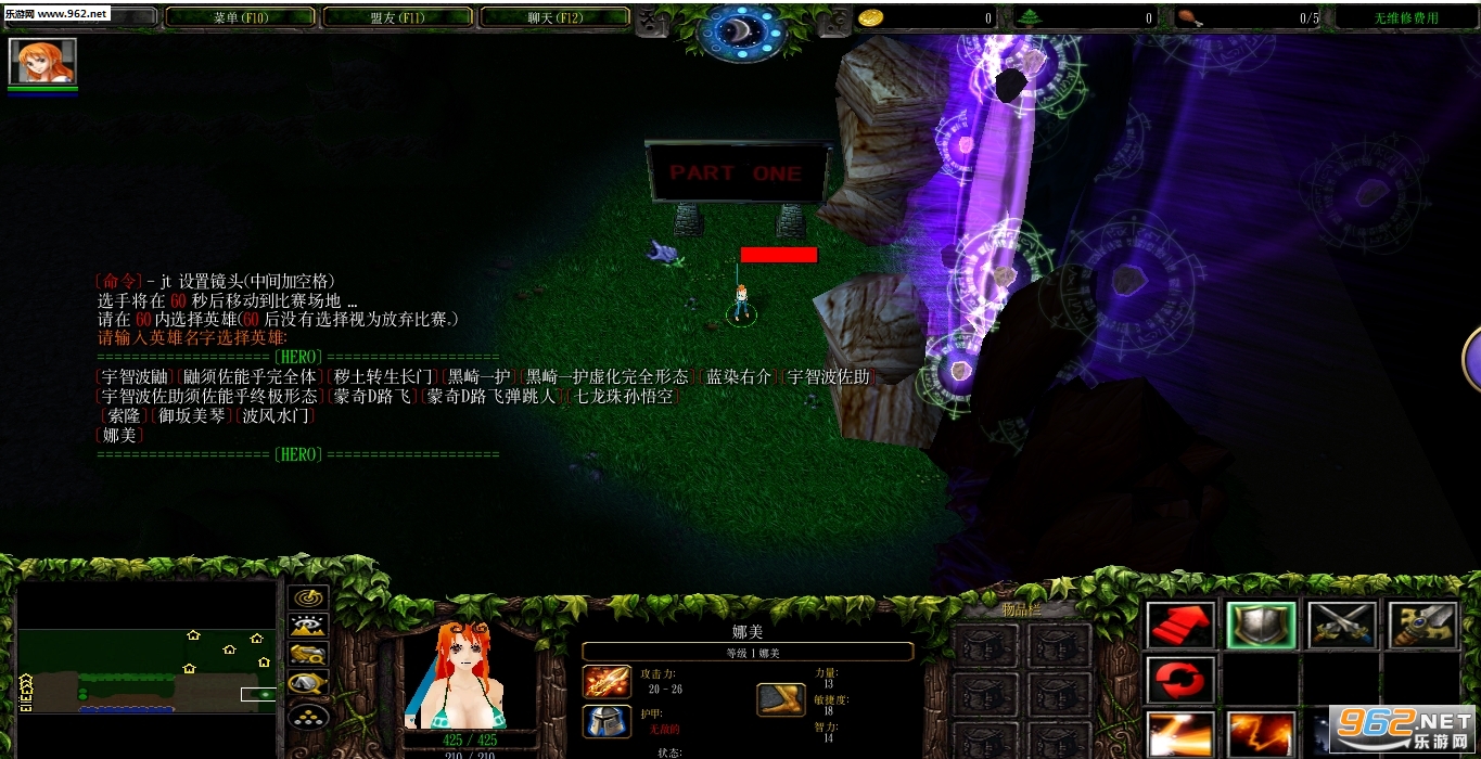 ����������������֮END2.0.1�ƽ�� ��������Ӣ��+�������+P����CD��ͼ0
