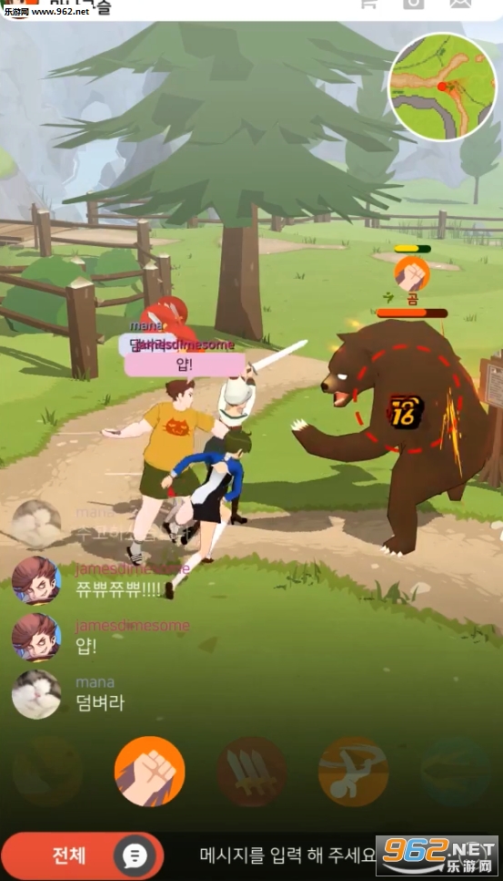 ROCKY(洛奇手机版中文版)截图2