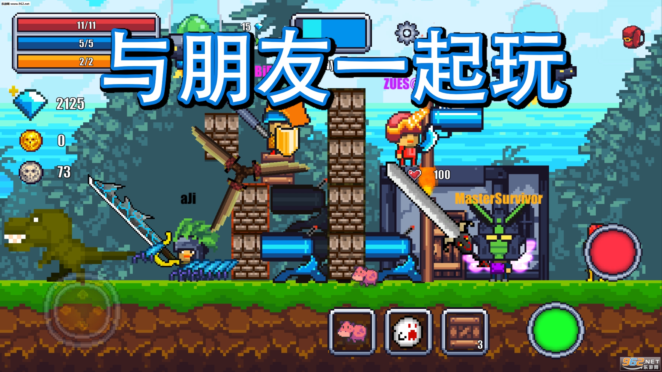 Pixel Survival World(��������������Ϸ)��ͼ0