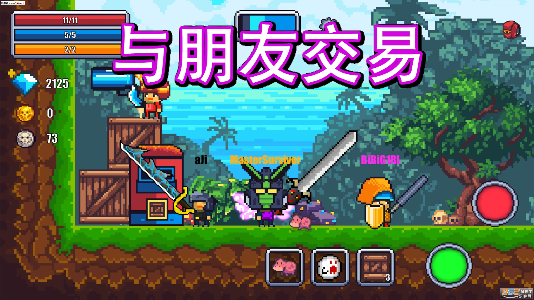 Pixel Survival World(��������������Ϸ)��ͼ2