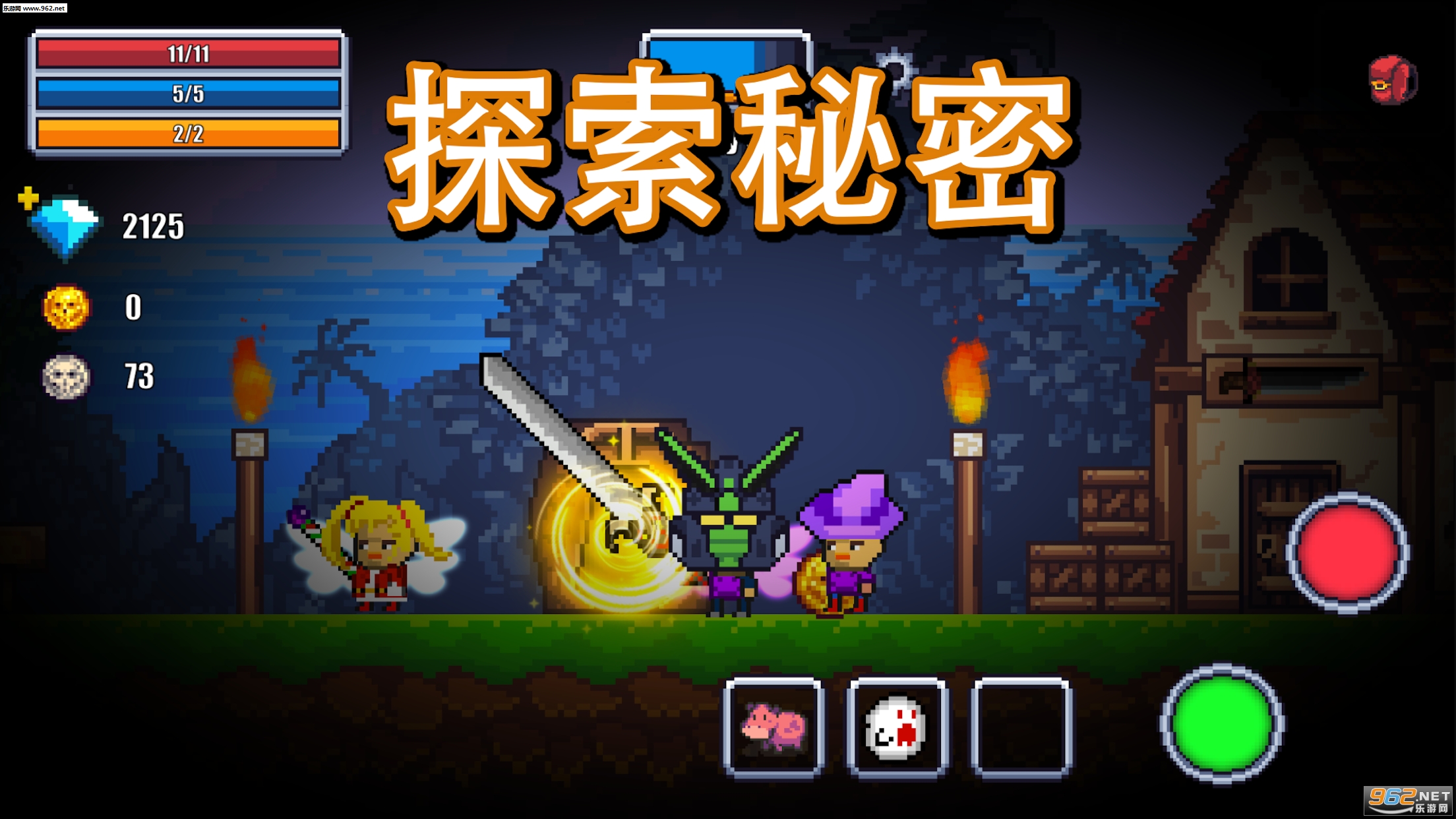 Pixel Survival World(��������������Ϸ)��ͼ1