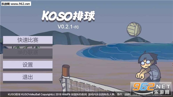 KUSO�����ֻ����ͼ0