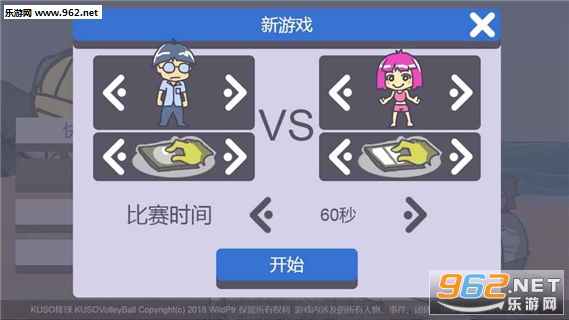 KUSO�����ֻ����ͼ1