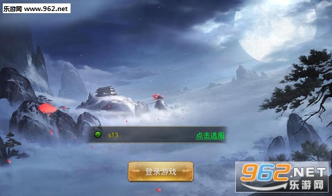 ����Ǭ����׿��v1.0.3��ͼ1
