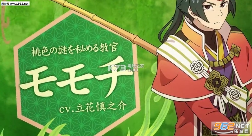 KAMI-TSURI(�������޽�Ұ�)v1.0��ͼ1