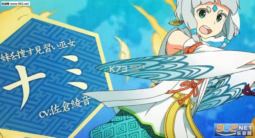 KAMI-TSURI(�������޽�Ұ�)v1.0��ͼ3