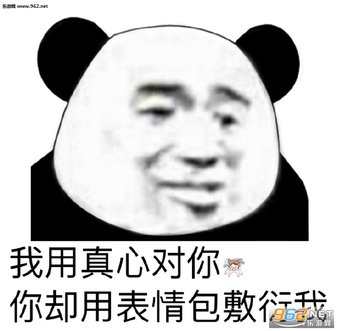 ��������ô�õ���Ů�����ͼƬ��ͼ0