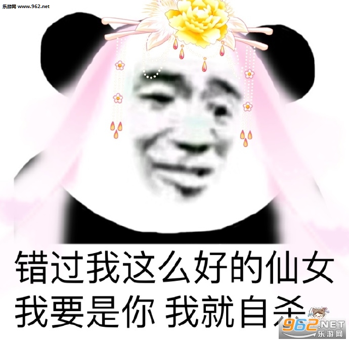 ��������ô�õ���Ů�����ͼƬ��ͼ2