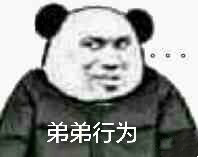 ��������ô�õ���Ů�����ͼƬ��ͼ8