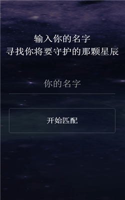 ����֮���ػ�����h5��Ϸ��ͼ0