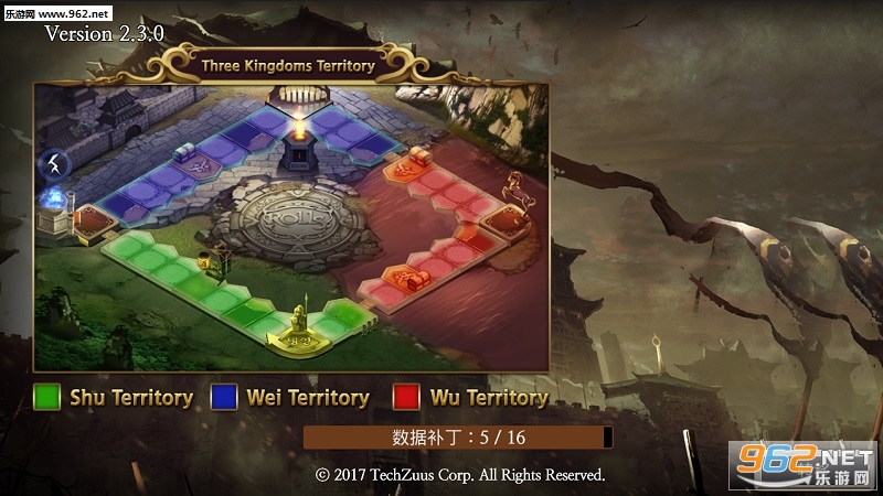 三国骰子手游截图2