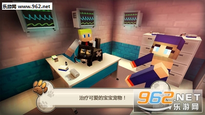 ���س���ҽԺ��׿���ͼ1