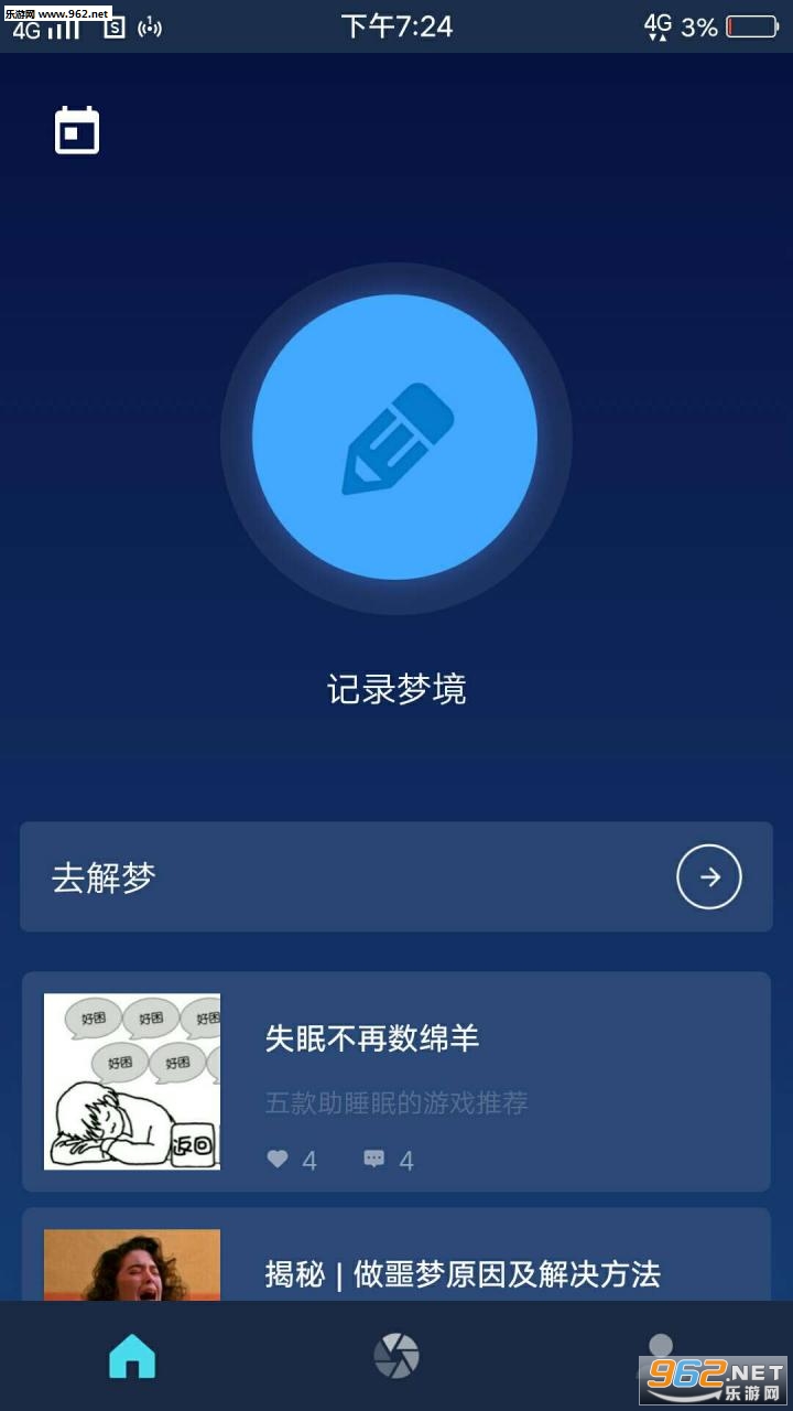 �������ֻ����ͼ1