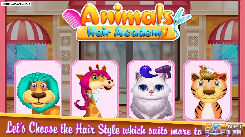 AnimalsHairAcademy(��������ʦ����)��ͼ2