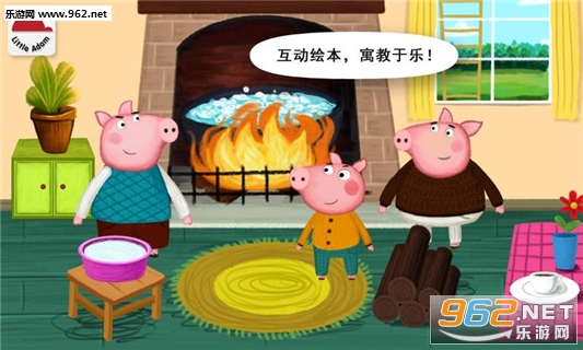 阳阳儿童识字绘本故事最新官方版截图1