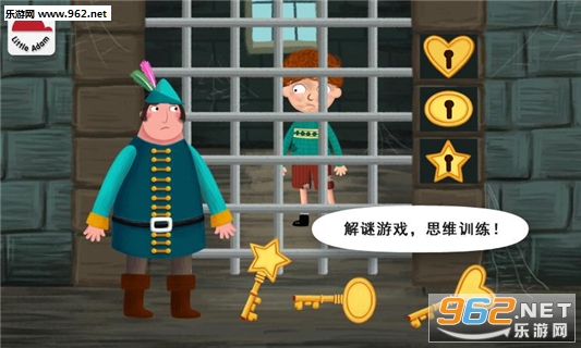 阳阳儿童识字绘本故事最新官方版截图4