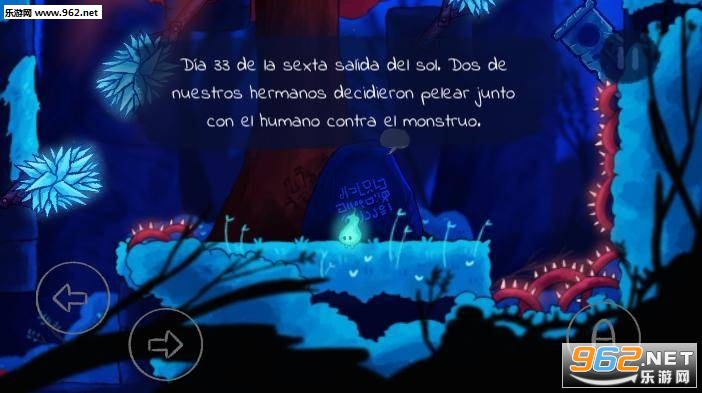 The Alebrijes Forest(阿莱布里赫森林官方版)截图0