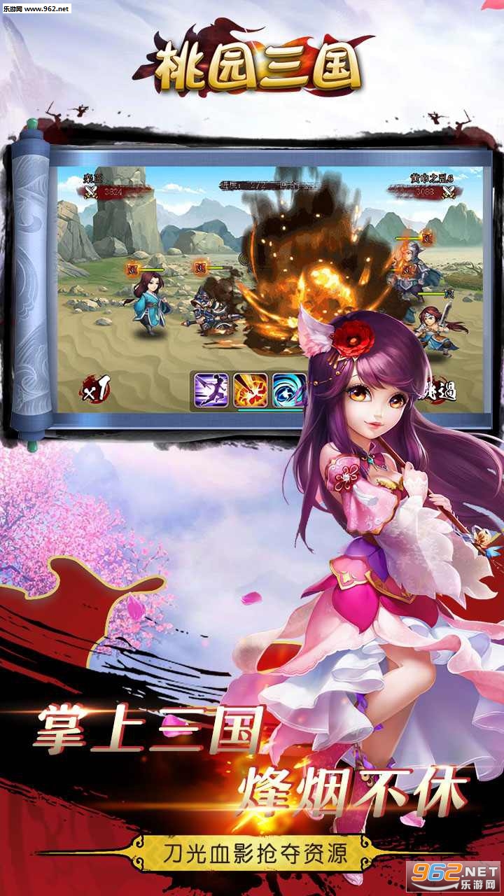 ��԰������׿���ͼ0