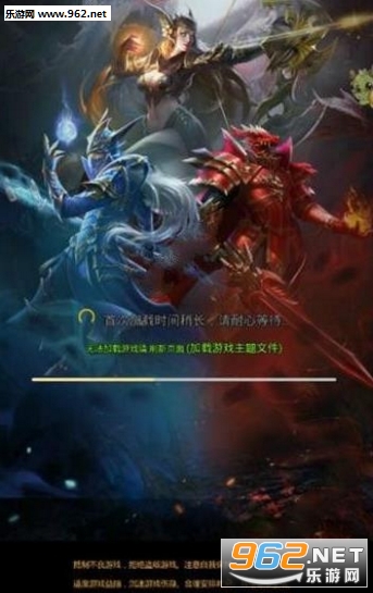 绝地奇迹h5手游截图3