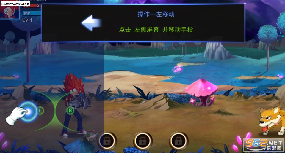 龙珠战士手游版截图0