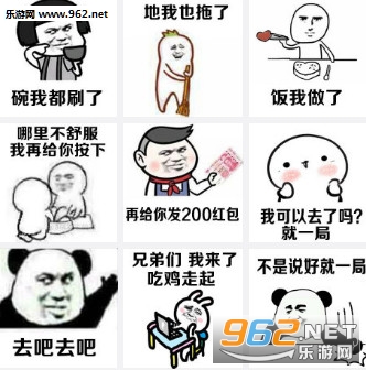 ���˻���Ƕ�ô�����ױ������ͼ0