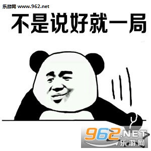 ���˻���Ƕ�ô�����ױ������ͼ2