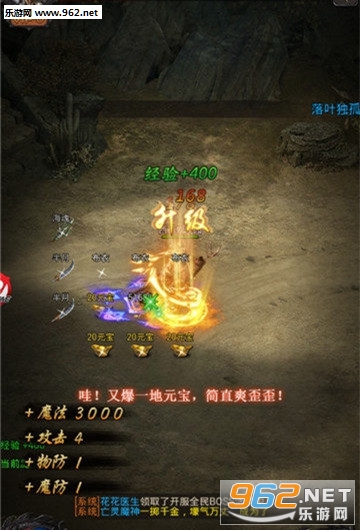 ��ս�����尲׿���ͼ2