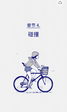 Florence(���������º������Ϸ)��ͼ1