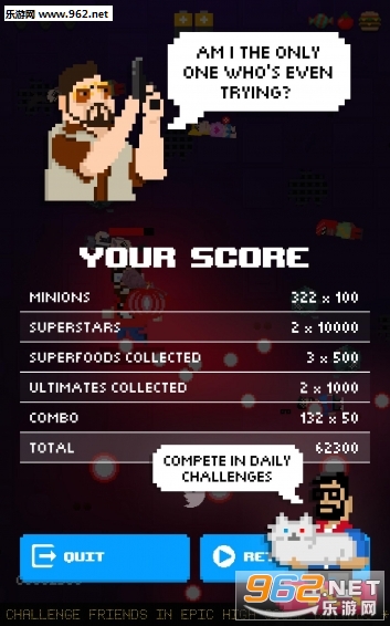 射击之星Shooting Stars手游安卓版截图4
