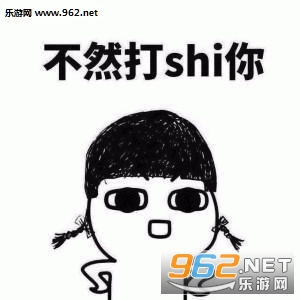 �Ҿ�˵һ������ҼǺ��˱������ͼ2