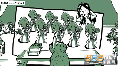 老铁扎心了安卓版截图3