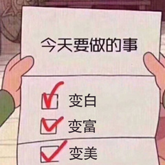 ����Ҫ���������±����ԭͼ�ز�ͼƬ��ͼ9